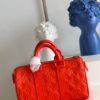Louis Vuitton Keepall Bandoulière mini