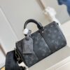 Louis Vuitton Keepall 25