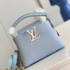Louis Vuitton Capucines Mini