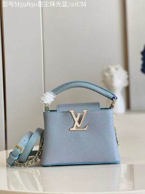 Louis Vuitton Capucines Mini