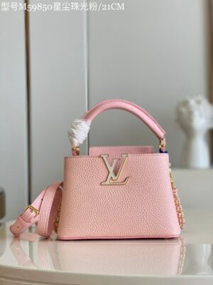 Louis Vuitton Capucines Mini
