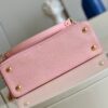 Louis Vuitton Capucines MM