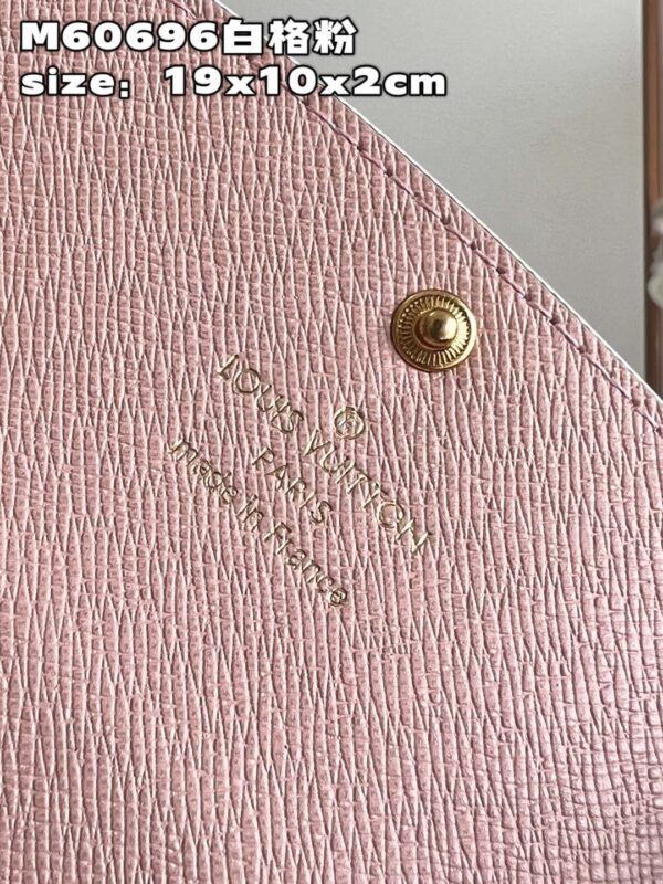 Louis Vuitton Emilie Wallet Purse