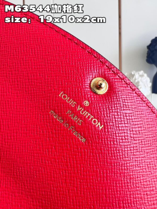 Louis Vuitton Emilie Wallet Purse