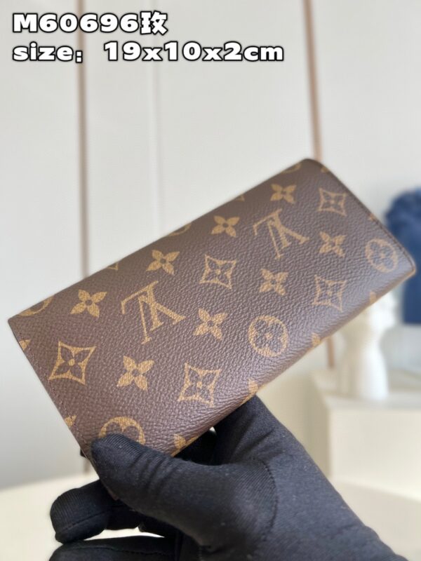 Louis Vuitton Emilie Wallet Purse