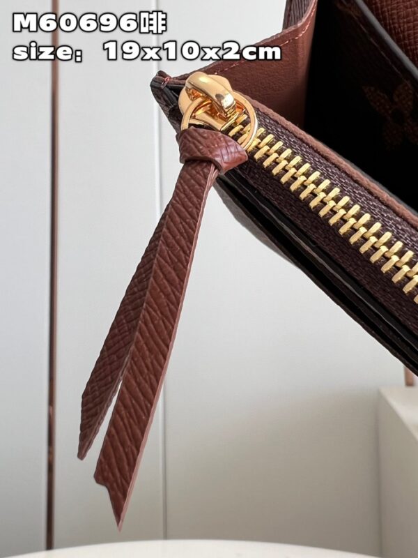 Louis Vuitton Emilie Wallet Purse