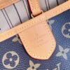 Louis Vuitton Graceful MM Shoulder