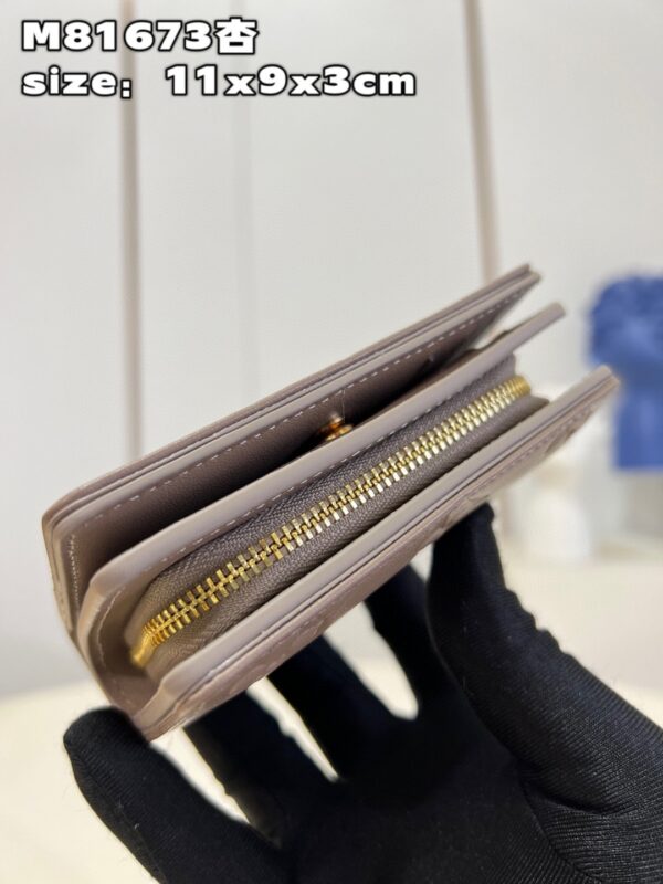 Louis Vuitton Lou Coussin Wallet