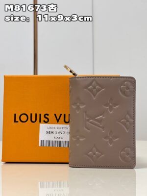 Louis Vuitton Lou Coussin Wallet