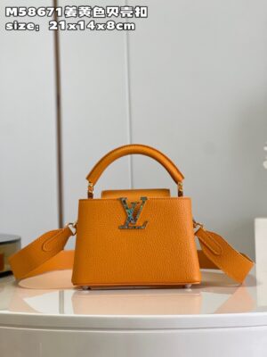Louis Vuitton Capucines Mini