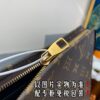 Louis Vuitton Pochette toiletry mm