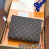 Louis Vuitton Pochette toiletry mm