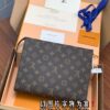 Louis Vuitton Pochette toiletry mm