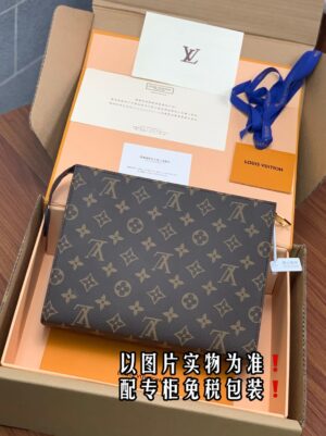 Louis Vuitton Pochette toiletry mm