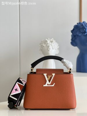 Louis Vuitton Capucines Mini