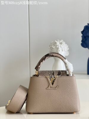 Louis Vuitton Capucines Mini