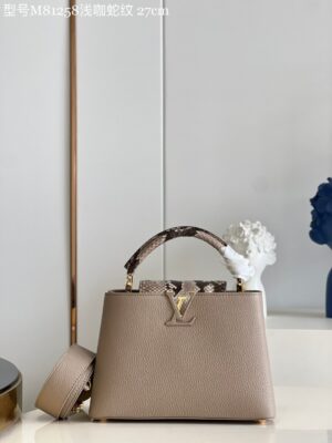 Louis Vuitton Capucines BB
