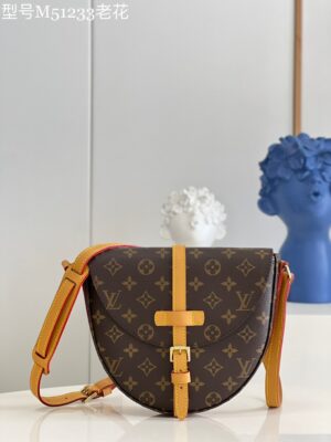 Louis Vuitton Monogram Chantilly