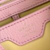 Louis Vuitton  Capucines BB