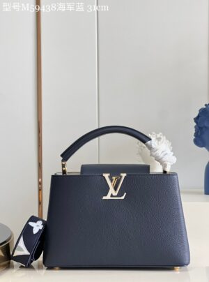Louis Vuitton Capucines MM