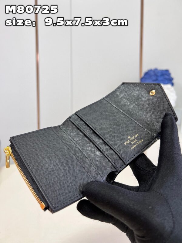 Louis Vuitton Sarah
