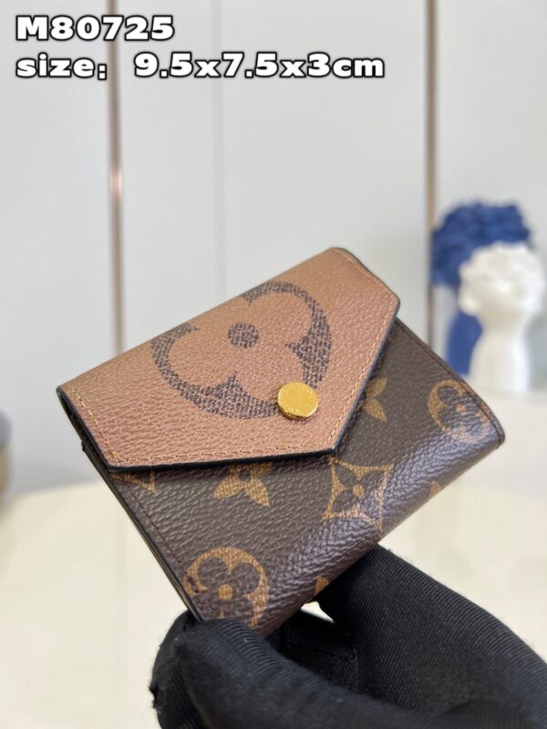 Louis Vuitton Sarah