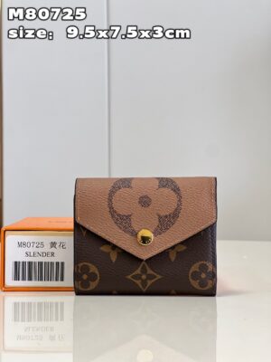 Louis Vuitton Sarah