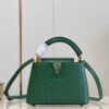 Louis Vuitton Capucines Mini