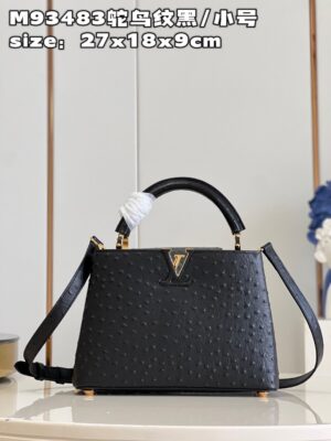 Louis Vuitton Capucines BB