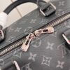 Louis Vuitton keepall bandoulière 45