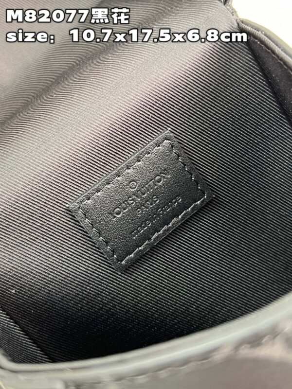 Louis Vuitton Vertical Trunk Wearable Wallet