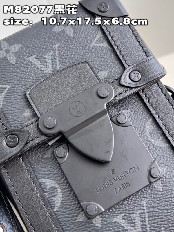 Louis Vuitton Vertical Trunk Wearable Wallet