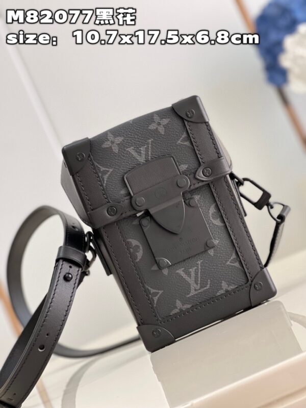 Louis Vuitton Vertical Trunk Wearable Wallet