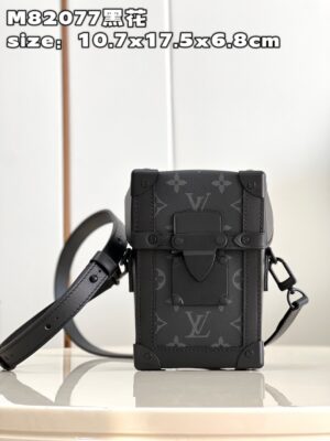 Louis Vuitton Vertical Trunk Wearable Wallet