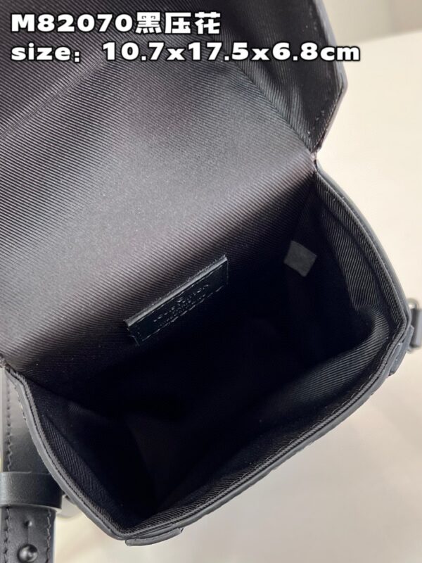 Louis Vuitton Vertical Trunk