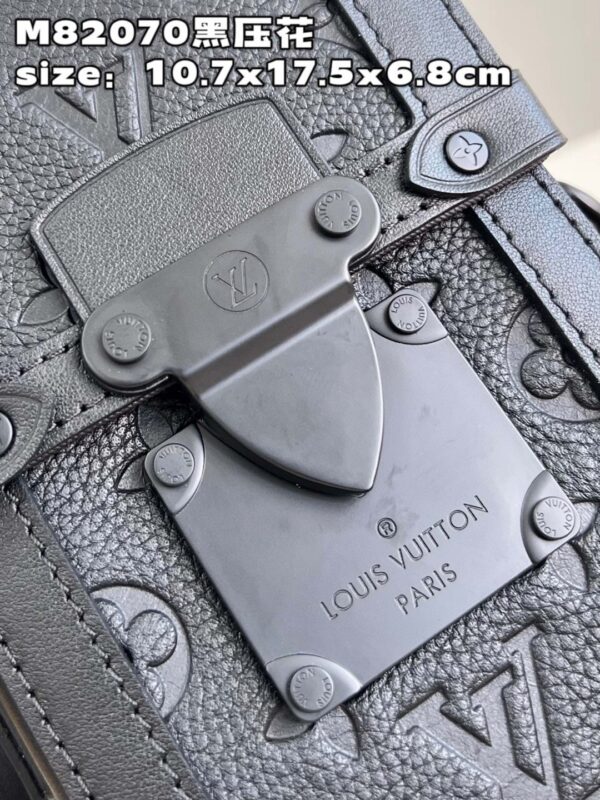 Louis Vuitton Vertical Trunk