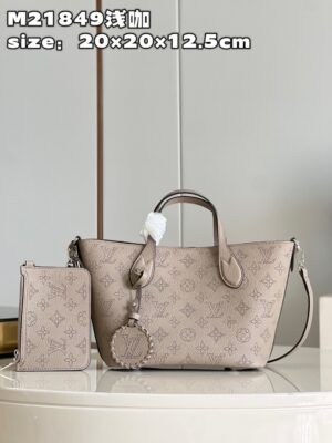 Louis Vuitton Blossom PM