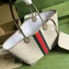 GUCCI Ophidia large tote bag