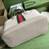 GUCCI Ophidia large tote bag