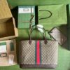GUCCI Ophidia large tote bag