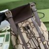 Gucci Jumbo GG backpack