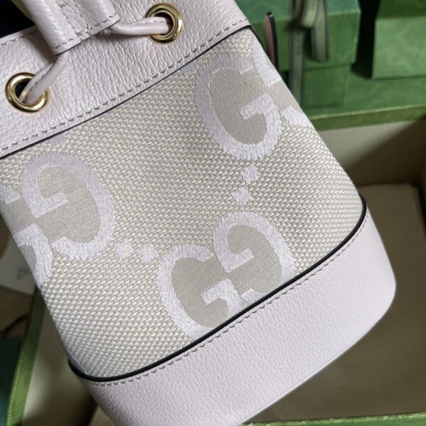 Gucci Ophidia GG mini bucket bag