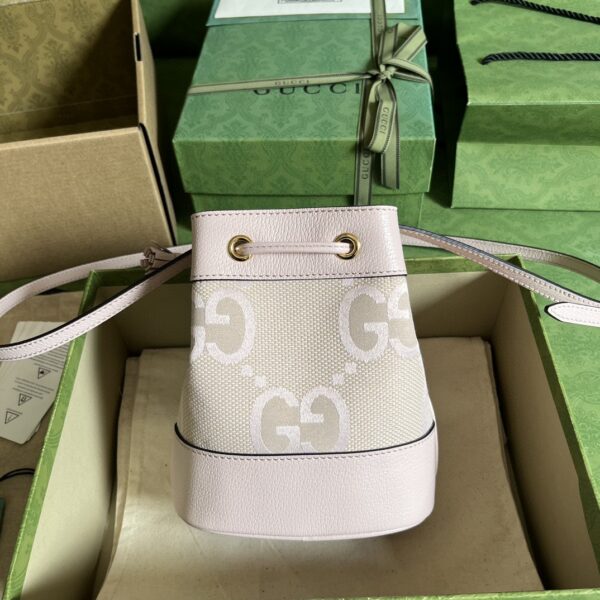 Gucci Ophidia GG mini bucket bag