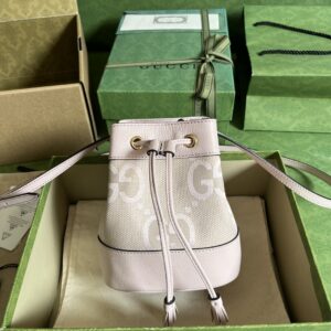 Gucci Ophidia GG mini bucket bag