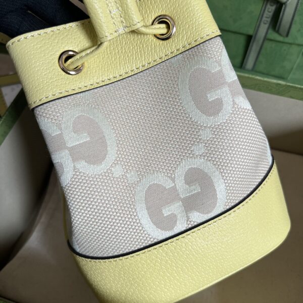 Gucci Ophidia GG mini bucket bag