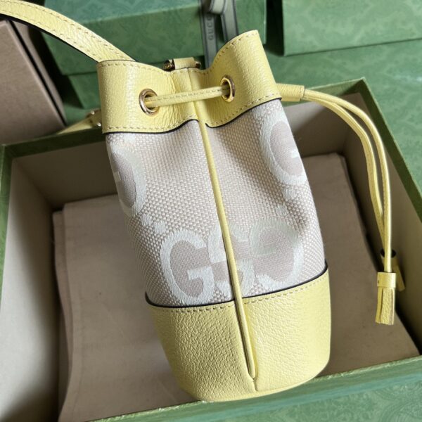 Gucci Ophidia GG mini bucket bag