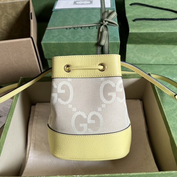 Gucci Ophidia GG mini bucket bag