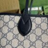 GUCCI Ophidia large tote bag