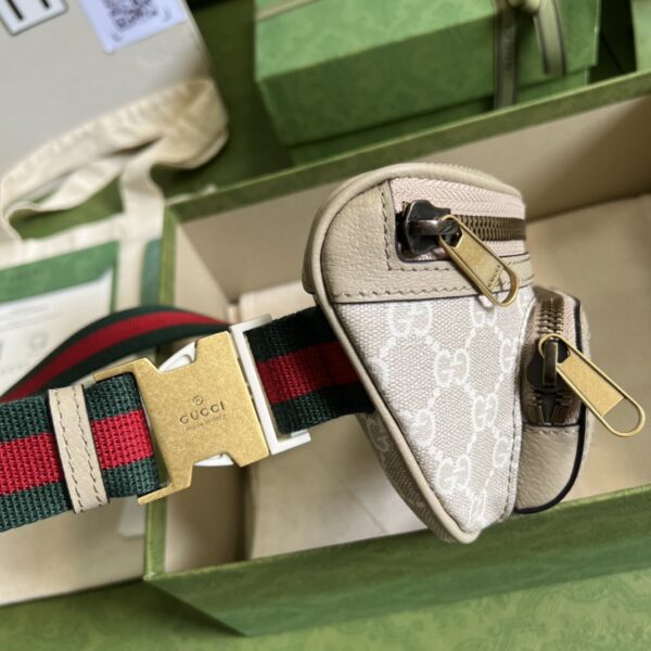 Gucci Belt bag with Interlocking G