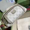 Gucci Belt bag with Interlocking G